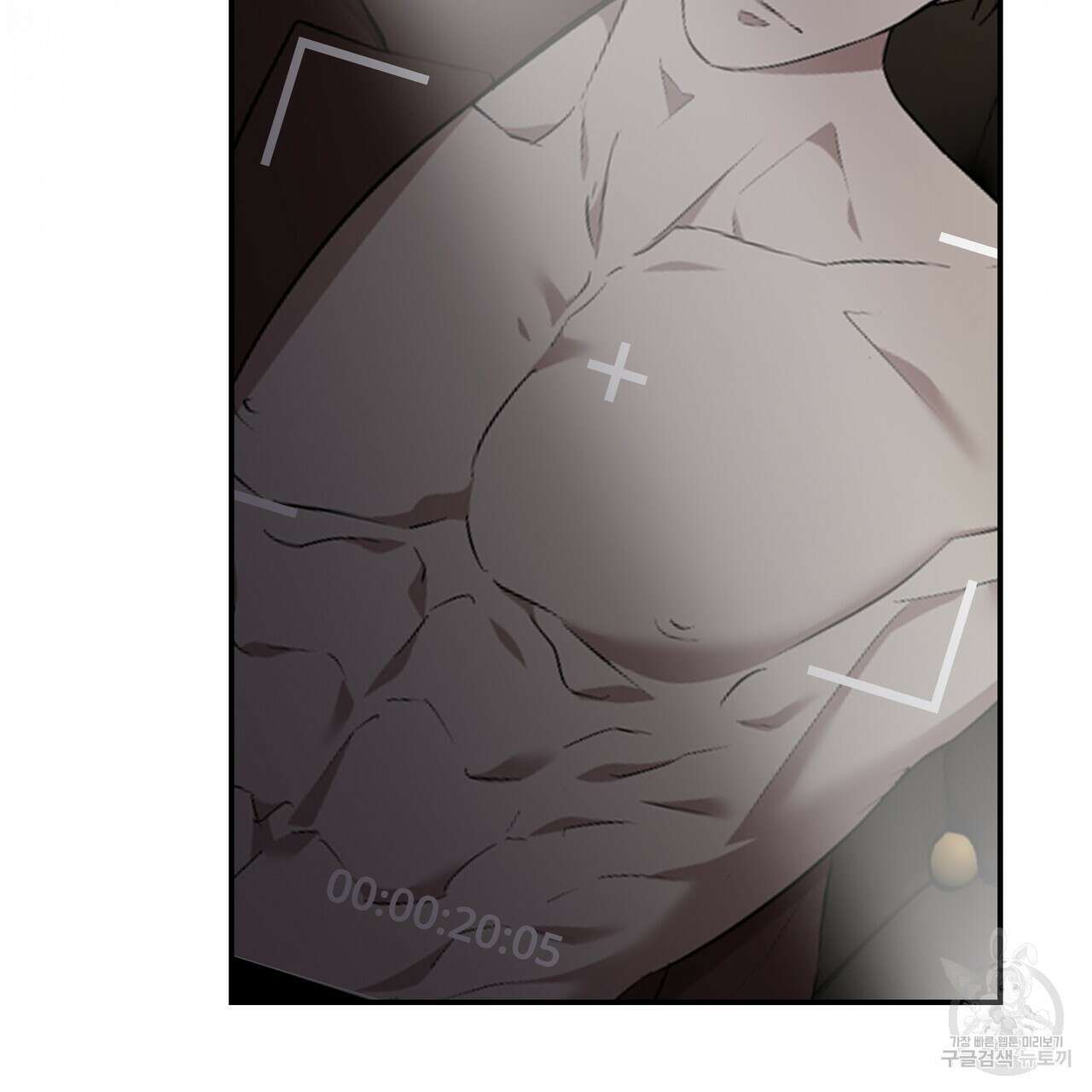 BLOOM 1화 61