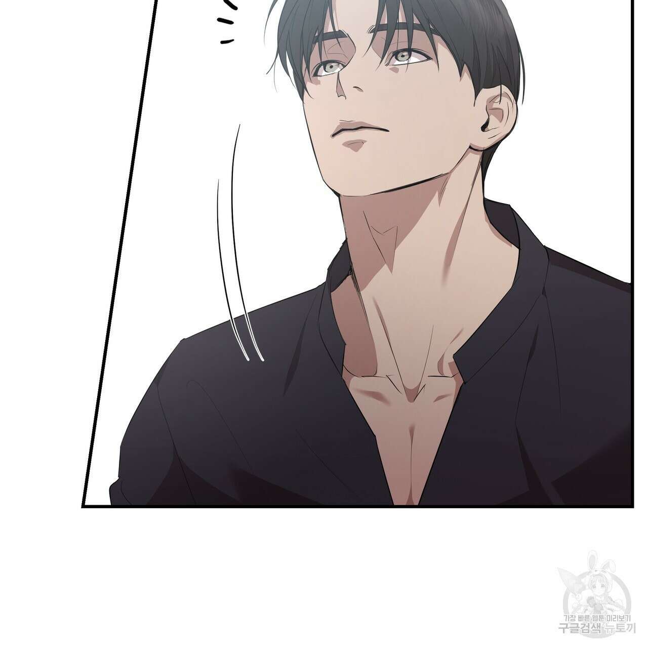BLOOM 1화 65