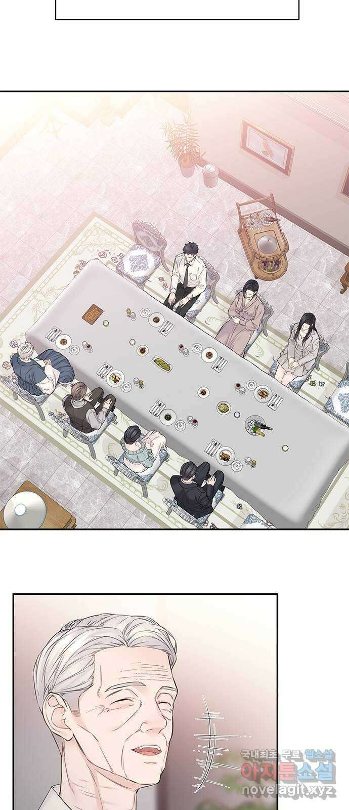 사랑은 없는 것처럼 42화 3