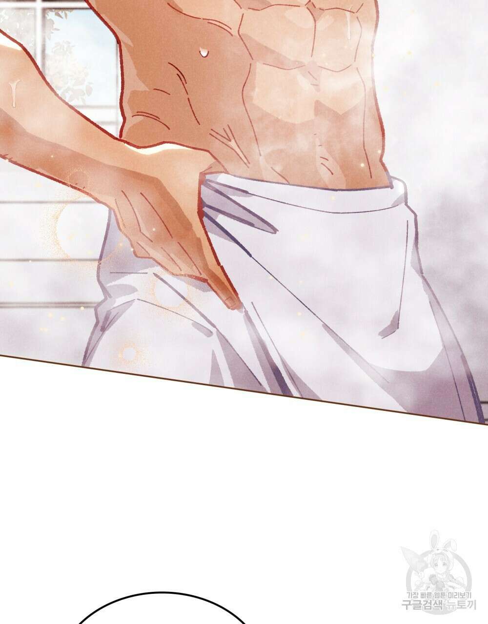 브로맨스 북클럽 8화 7
