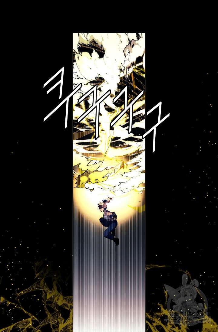 안즈 시즌2 118화 18