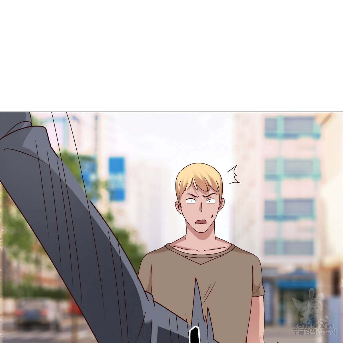 도시지존 시스템 50화 36