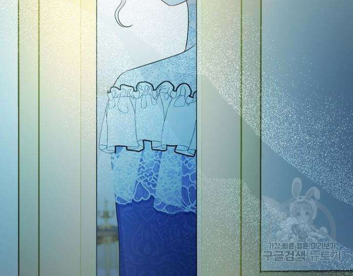 시한부의 아이까지 뺏으려 합니다 10화 14