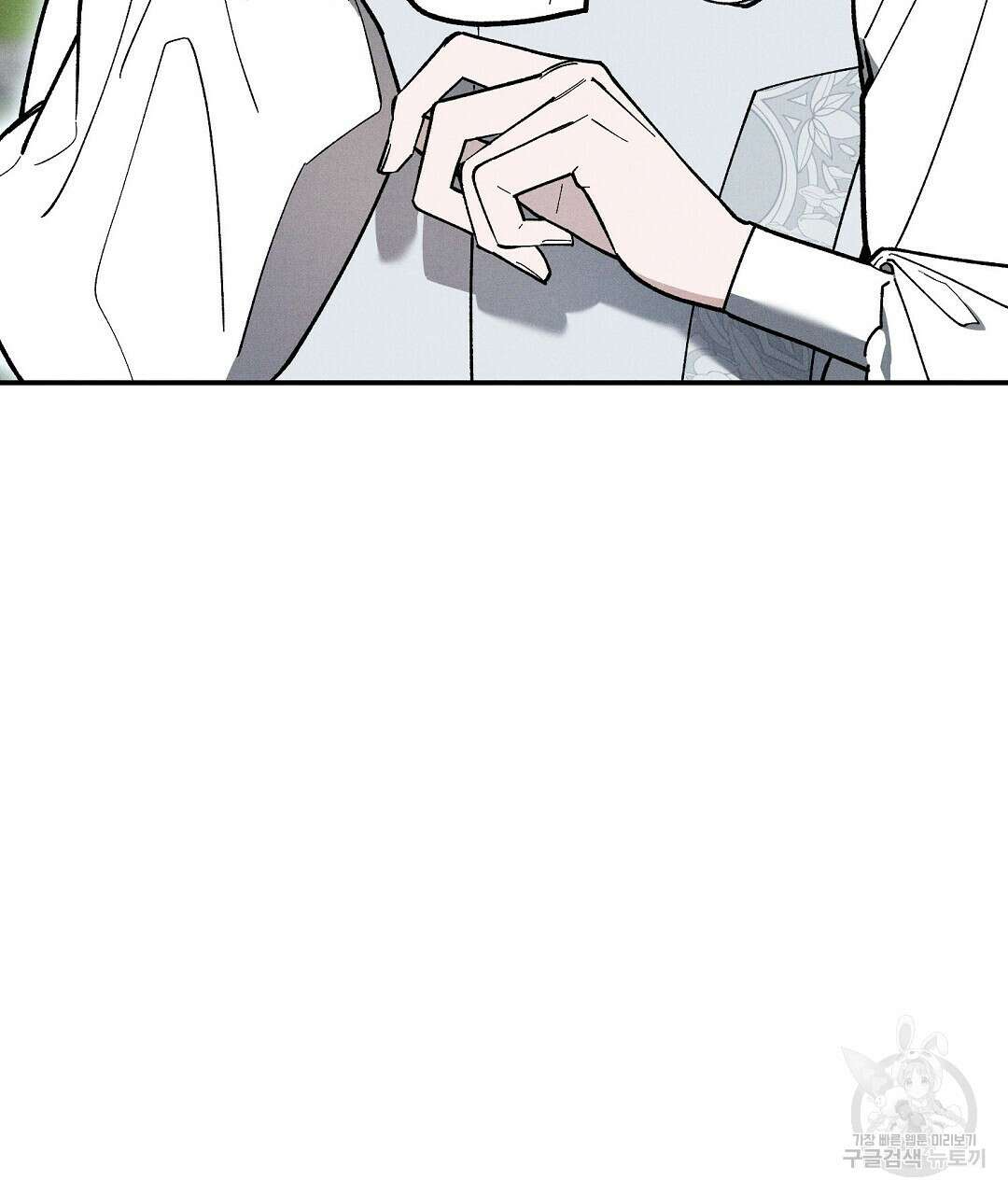 망나니 황자가 오메가인 걸 숨김 28화 14