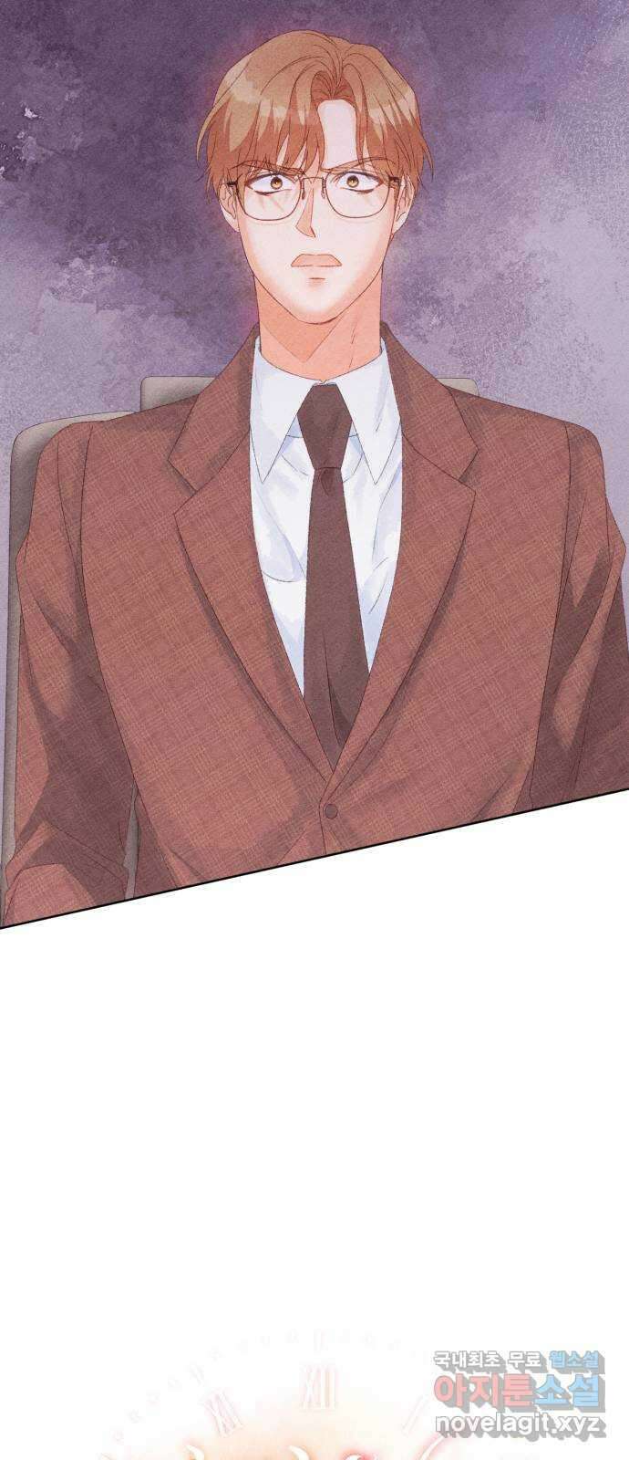 이 결혼, 새로고침 67화 5