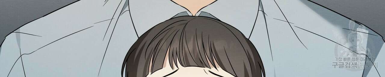 자두사탕러브 34화 34