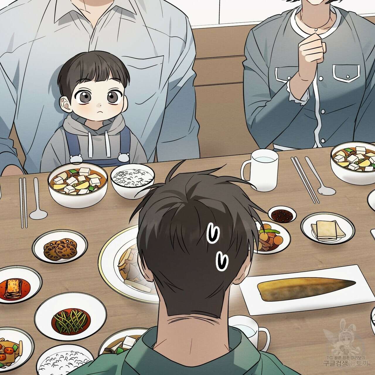 자두사탕러브 34화 73