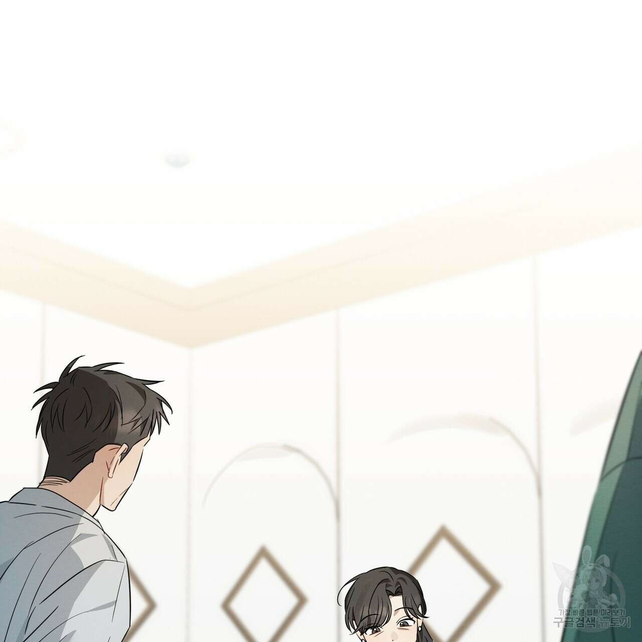 자두사탕러브 34화 135