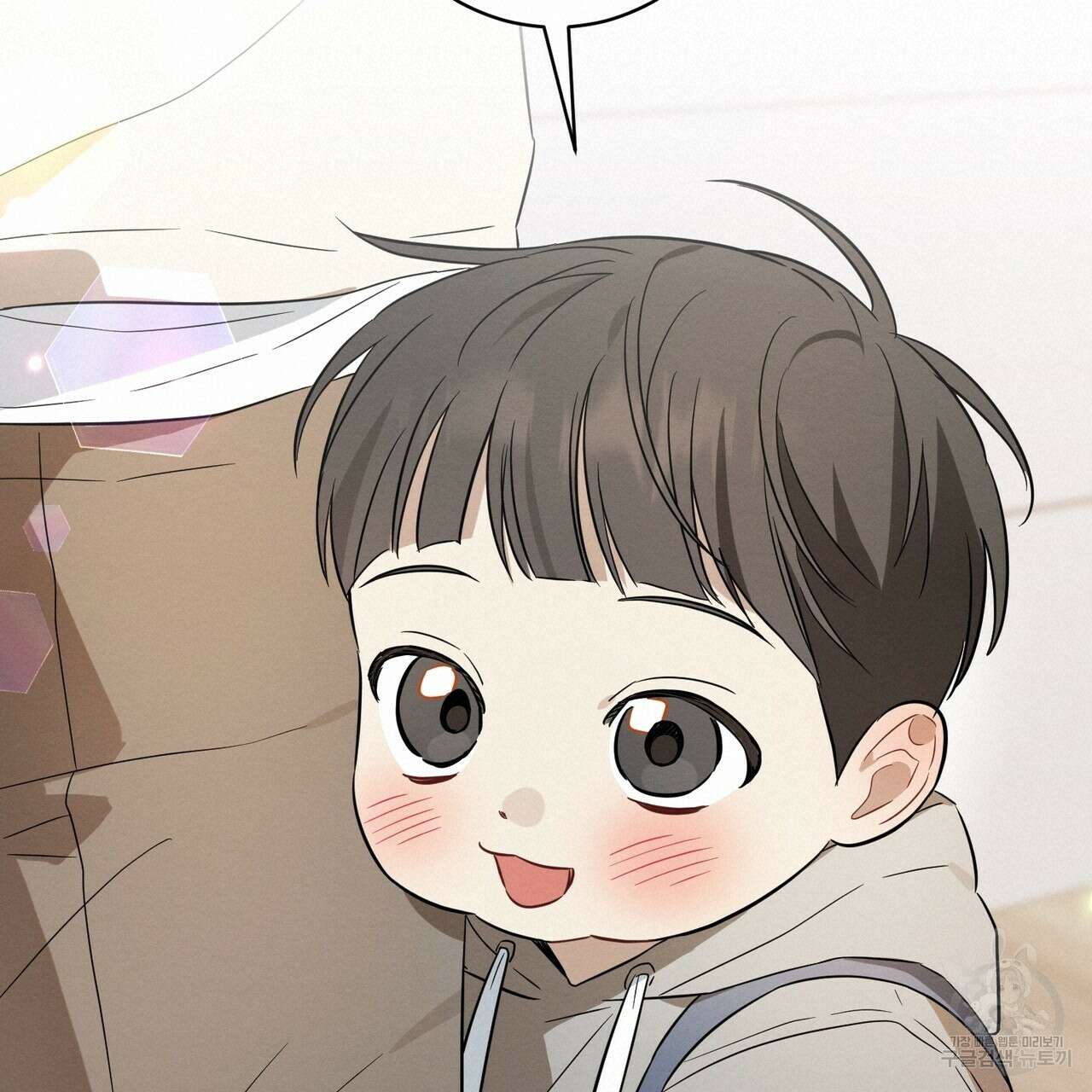 자두사탕러브 34화 171