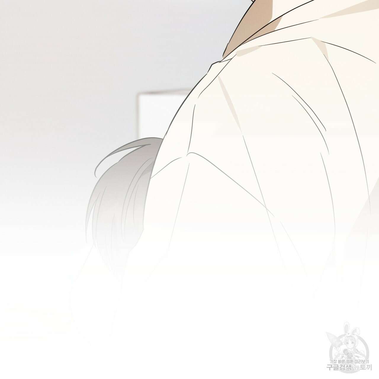 자두사탕러브 34화 185
