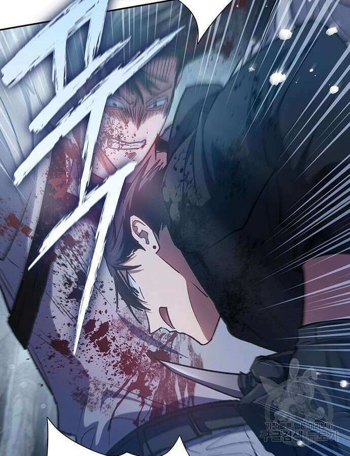 내가 키운 S급들 108화 27