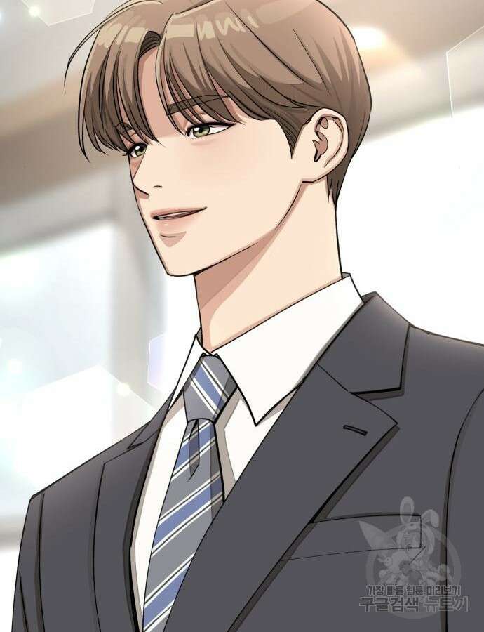 이섭의 연애 17화 16