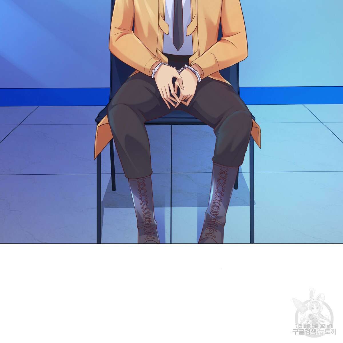 도시지존 시스템 61화 40