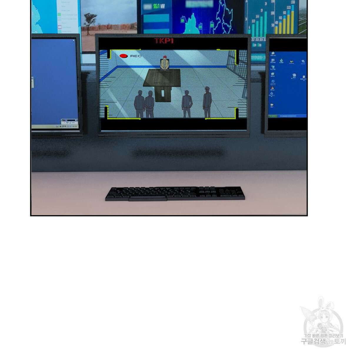 도시지존 시스템 61화 83