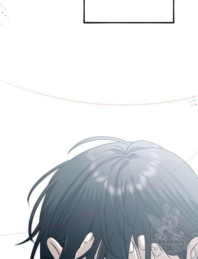 꿈에서 자유로 111화 36