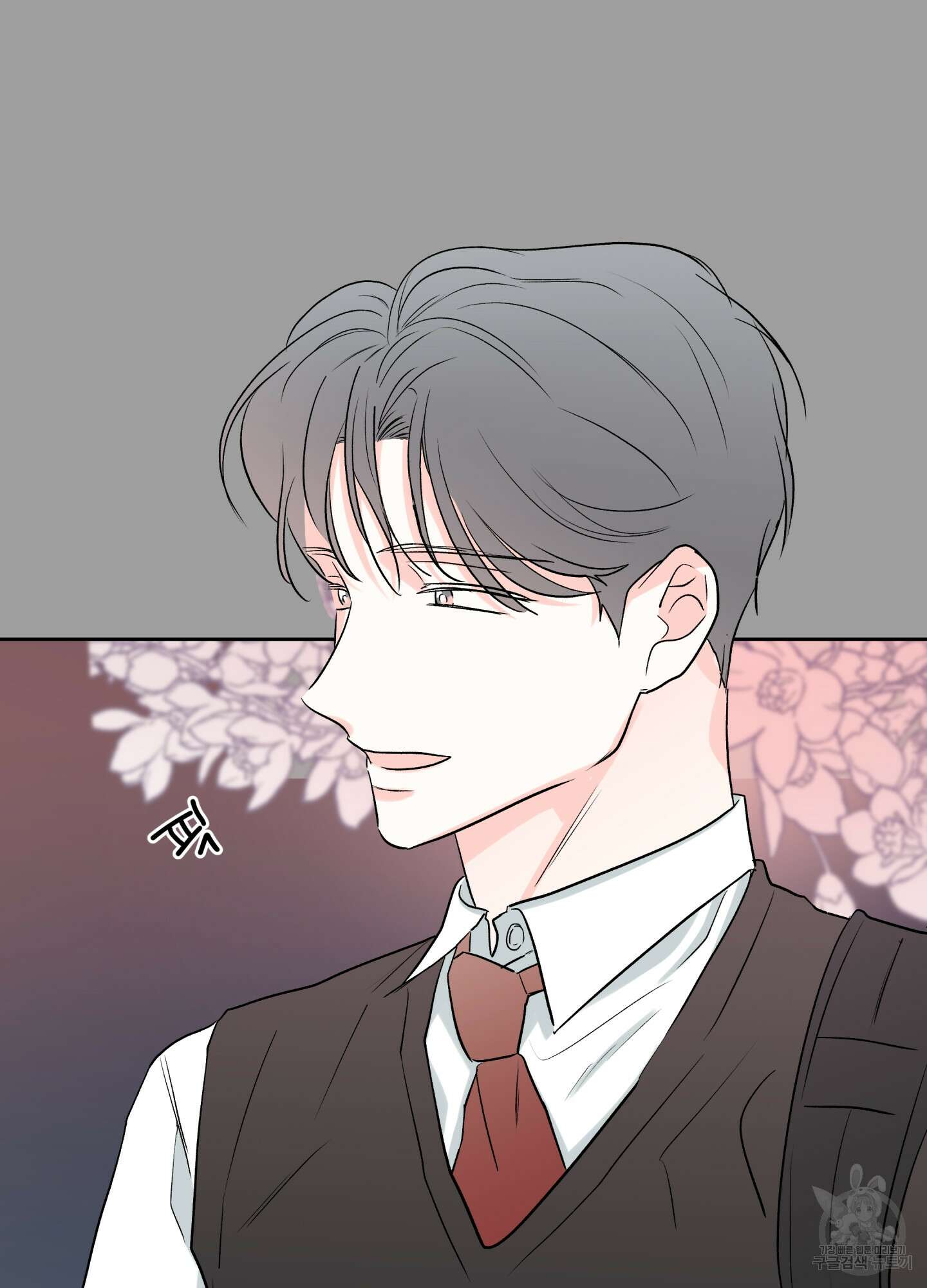 연하공 수난기 시즌2 36화 56