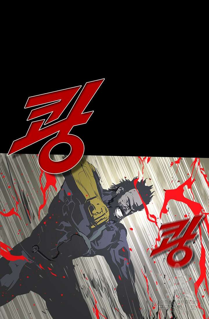 타임리스 56화 18
