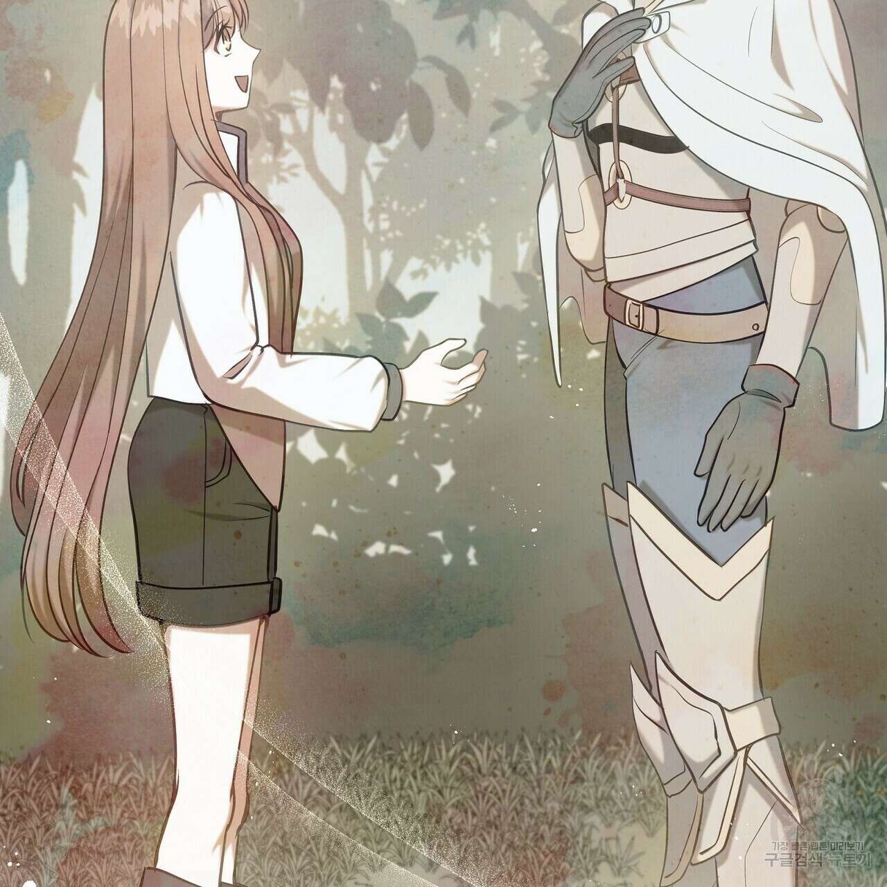 미명의 추적자 59화 197