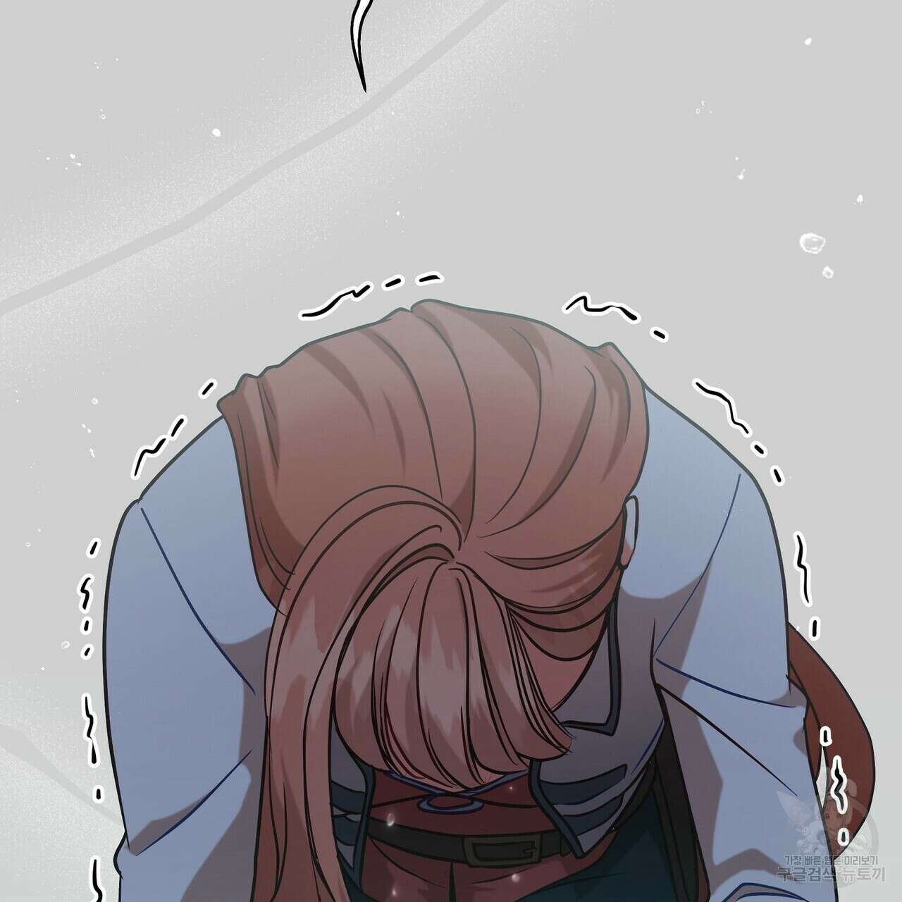 미명의 추적자 67화 169
