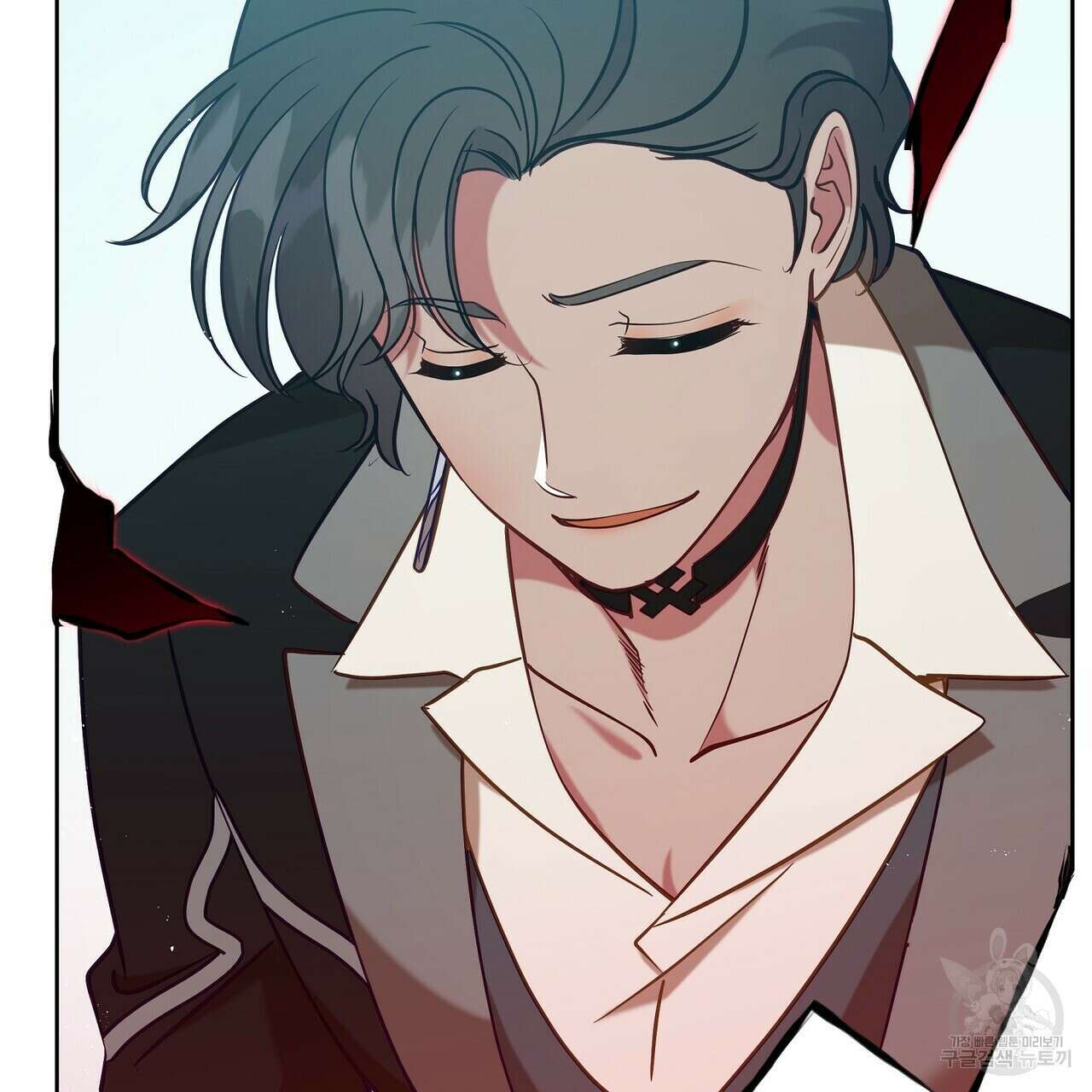 미명의 추적자 67화 239