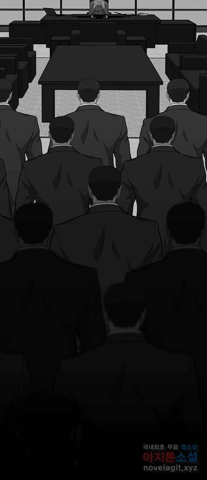 쌈빡 77화 40