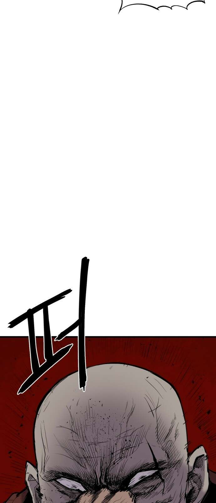 울부짖는 역린 1화 48