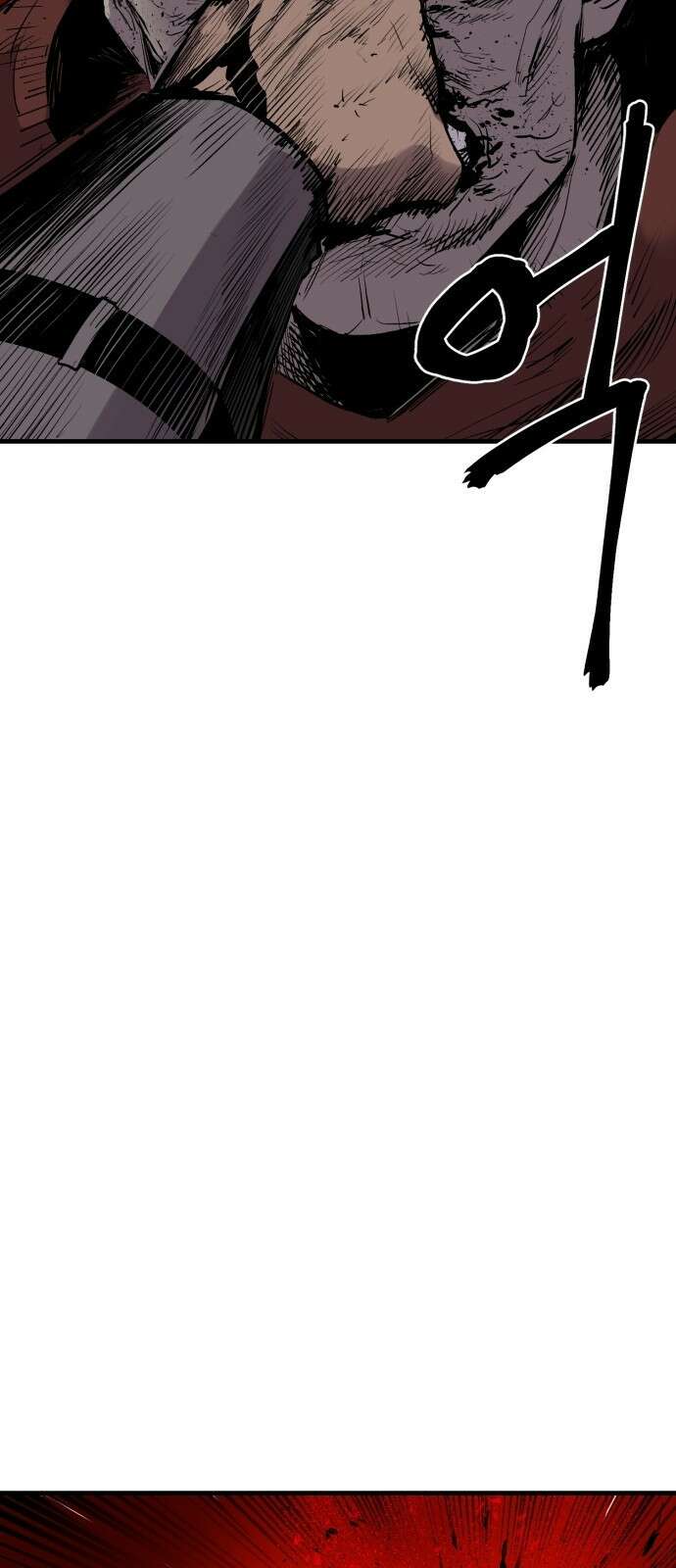 울부짖는 역린 1화 49