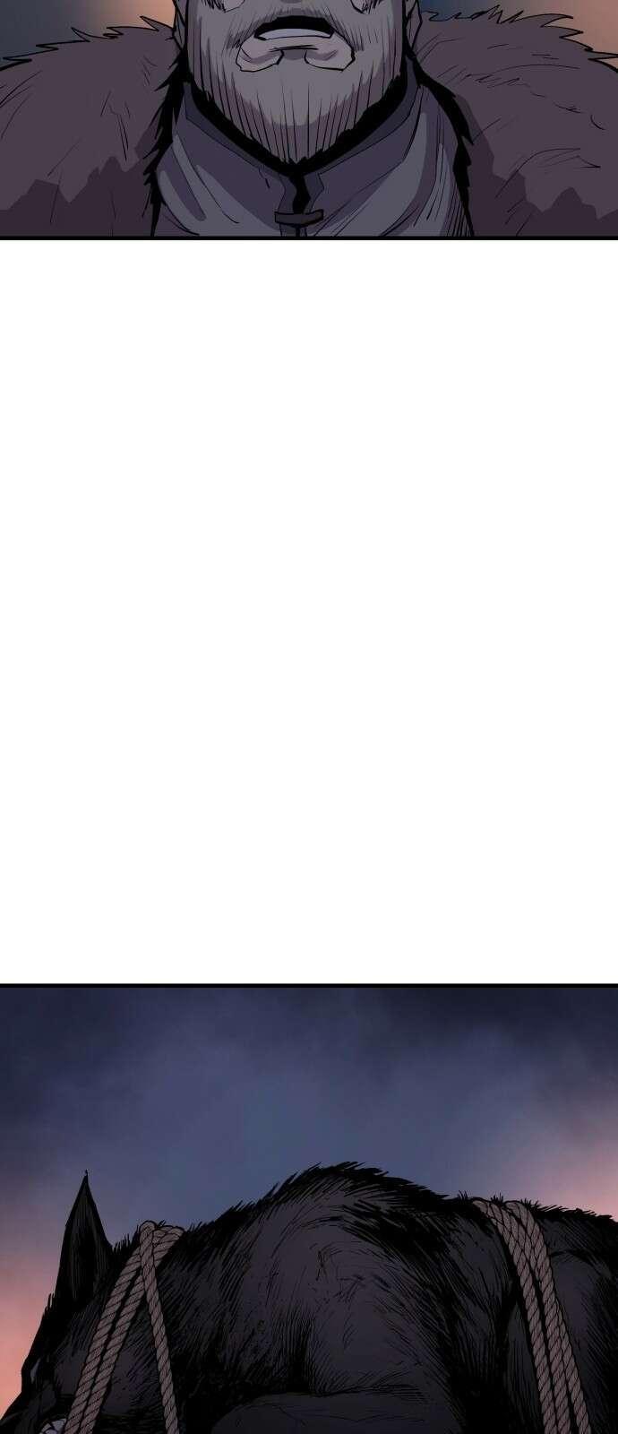울부짖는 역린 1화 88