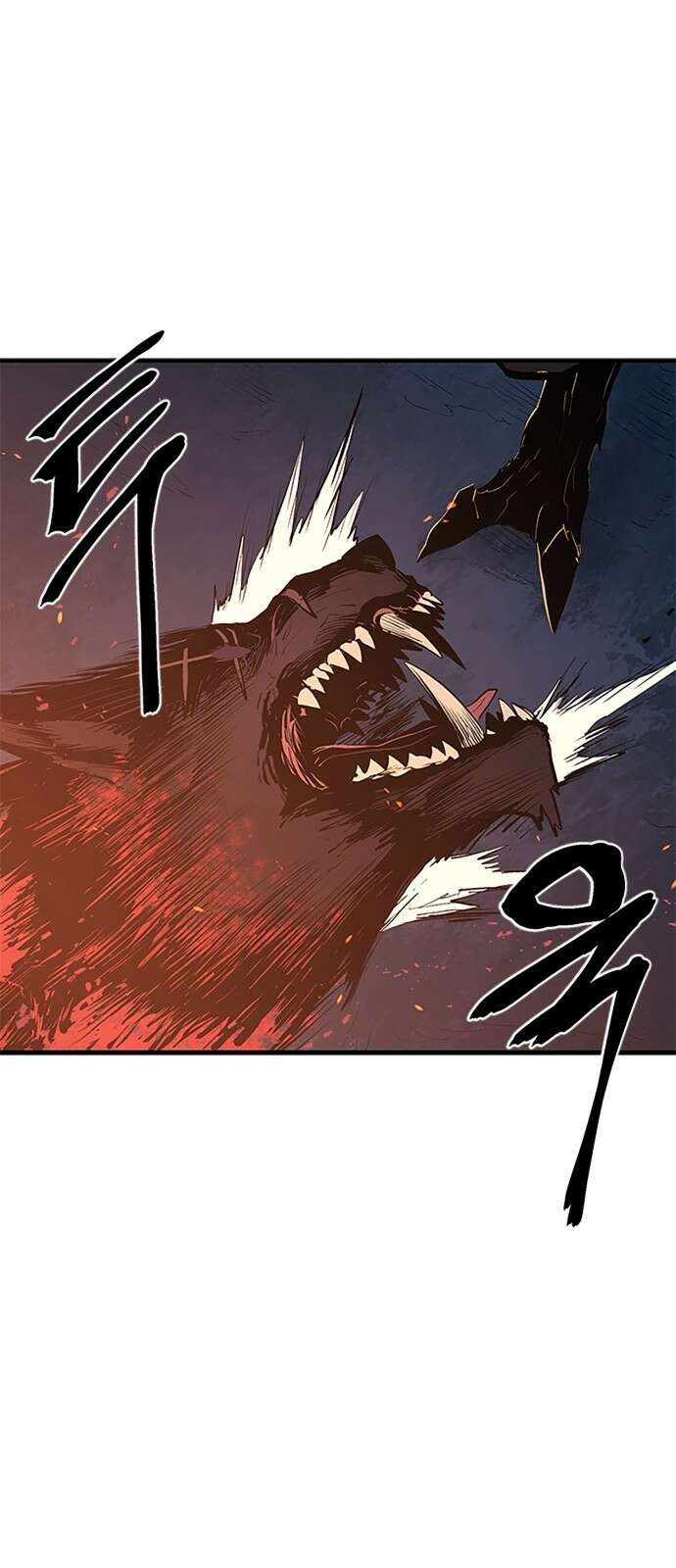 울부짖는 역린 1화 127