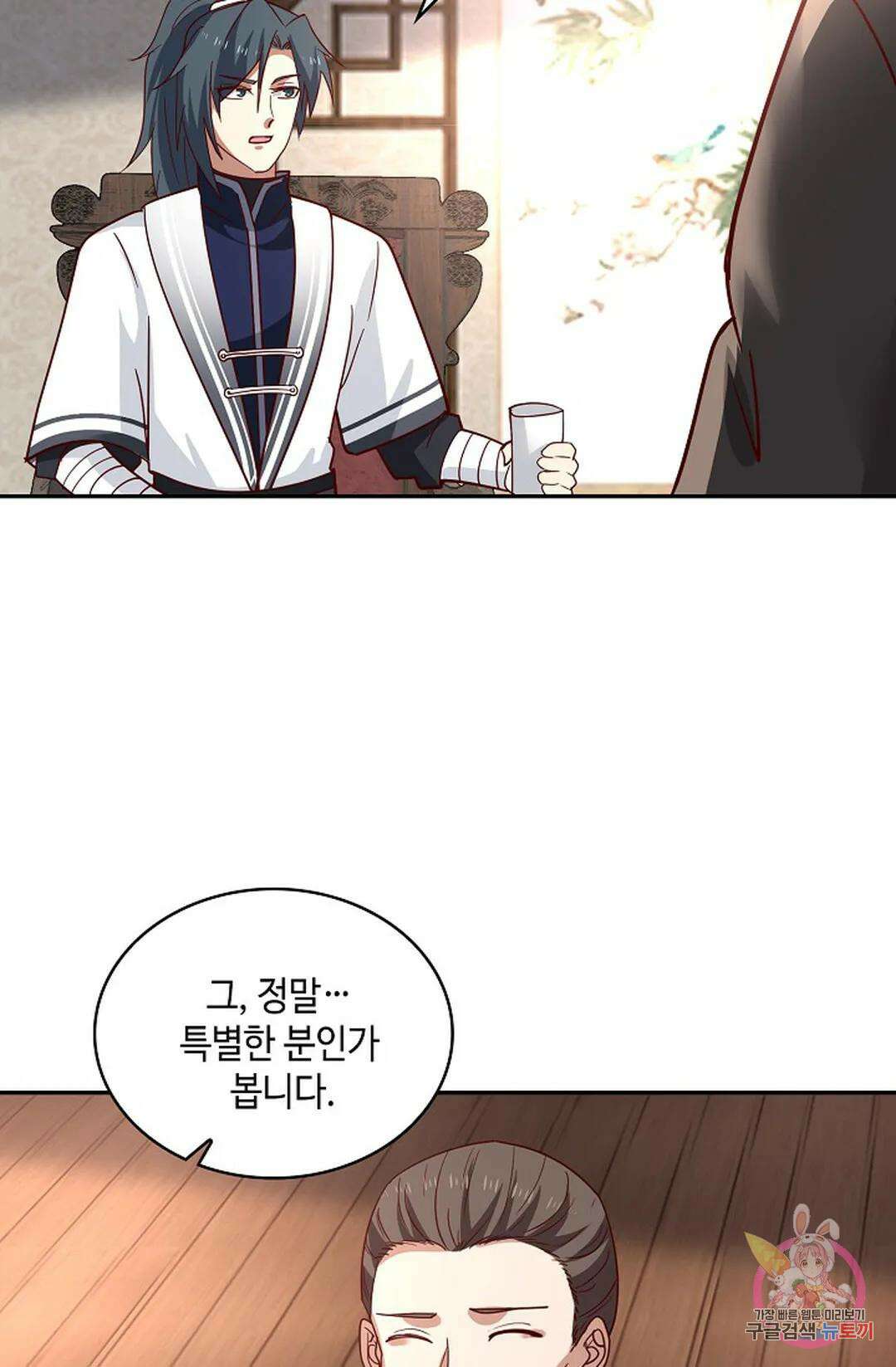 무련전봉 1011화 27