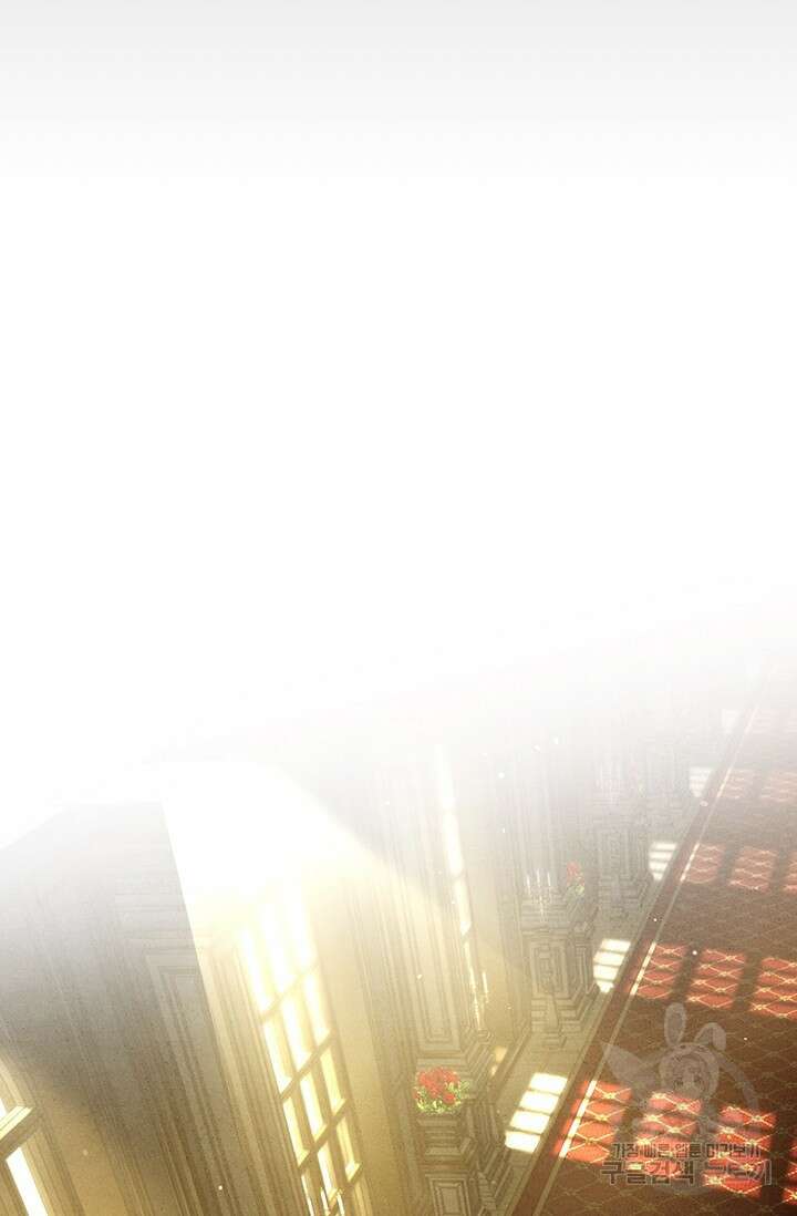 약탈혼 프롤로그 37