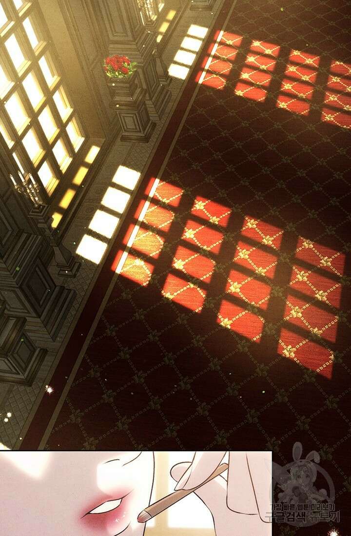 약탈혼 프롤로그 38