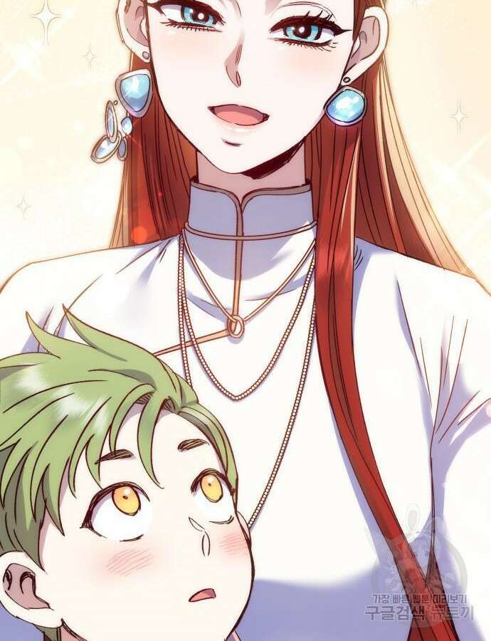 S.K.T(Swallow Knights Tales) 9화 2