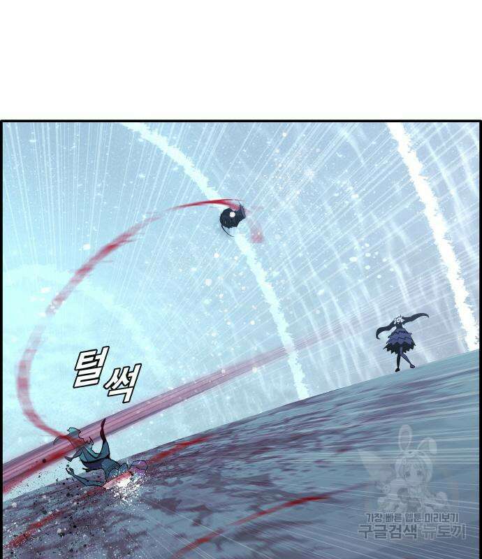공유몽 시즌3 6화 14