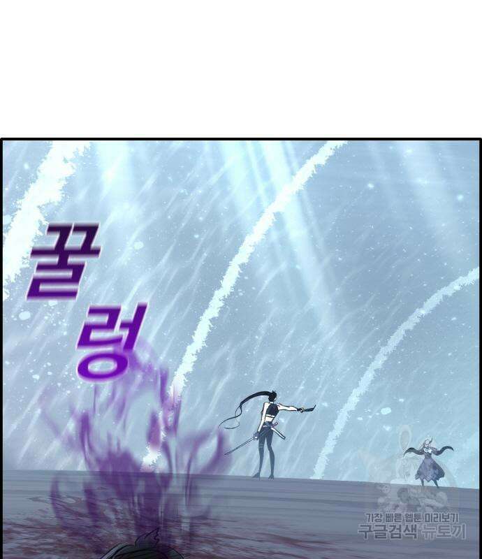 공유몽 시즌3 6화 22