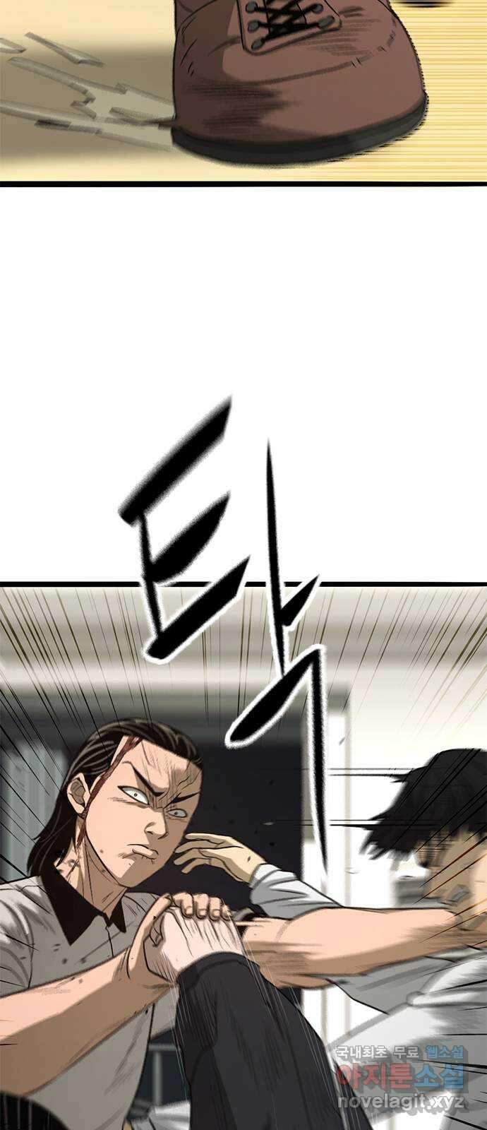 사형소년 73화_삶 41