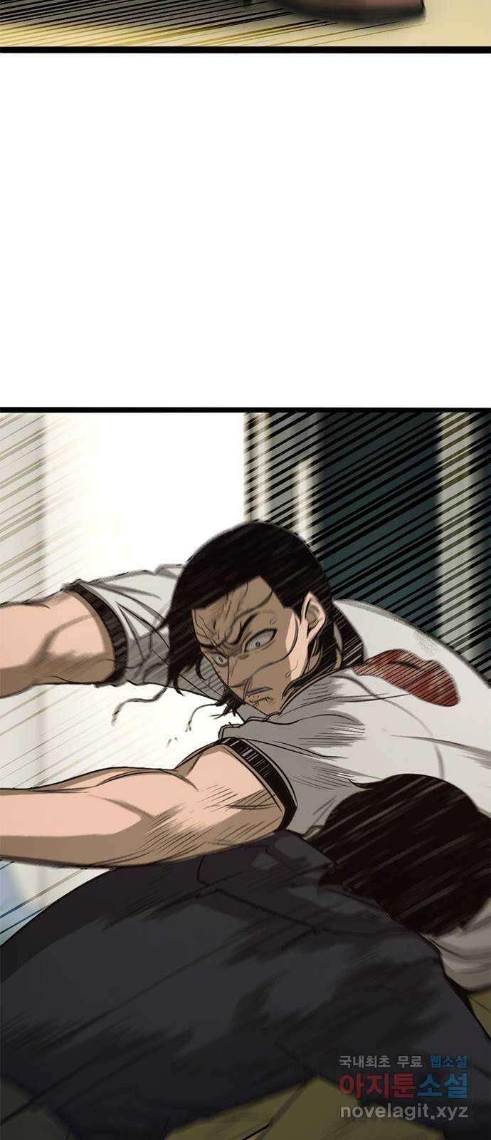 사형소년 73화_삶 66