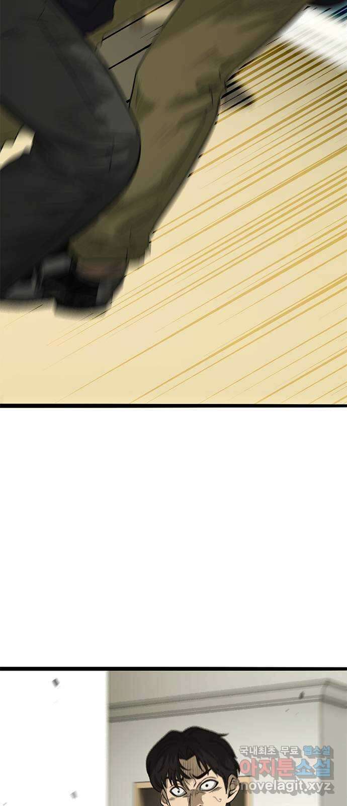 사형소년 73화_삶 67