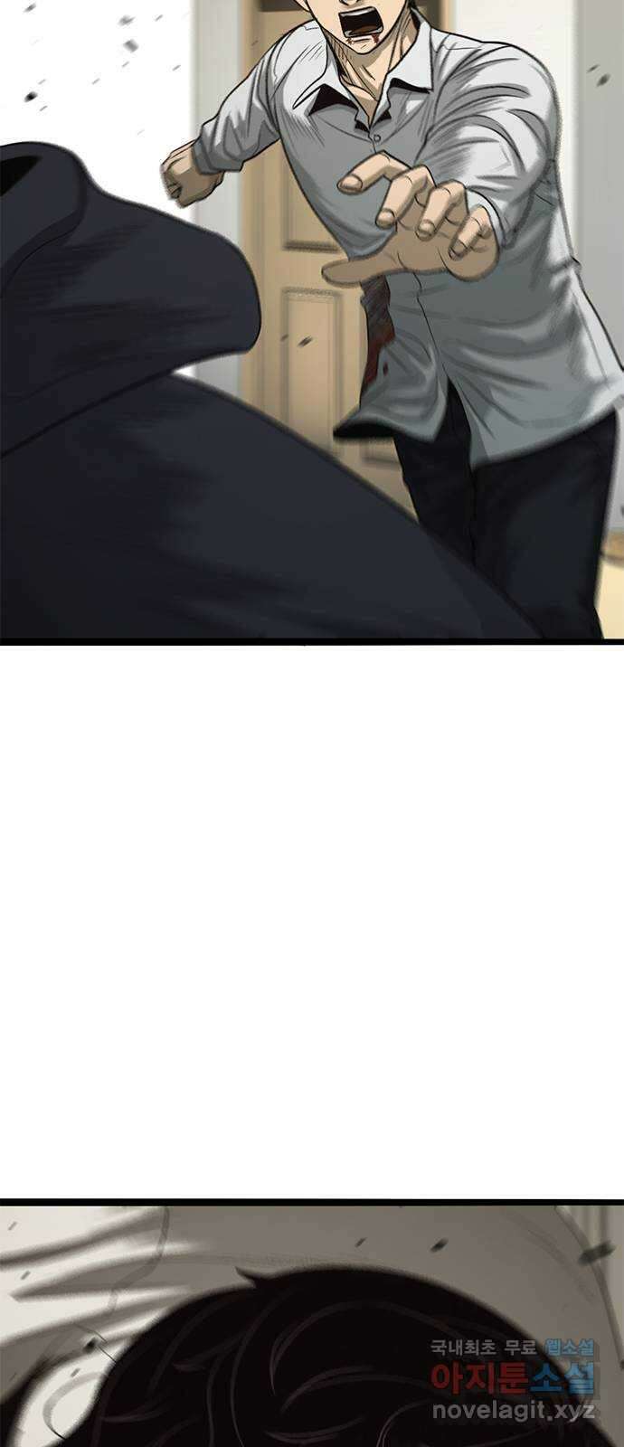 사형소년 73화_삶 68
