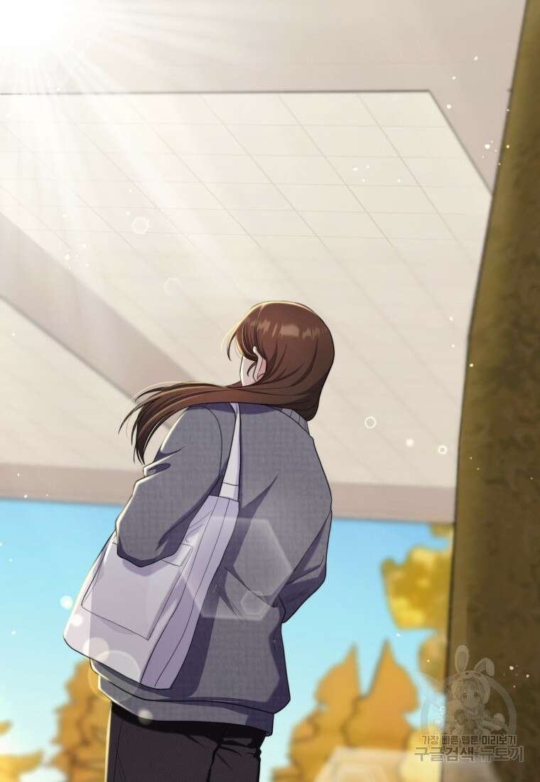 장르가 순정 16화 100