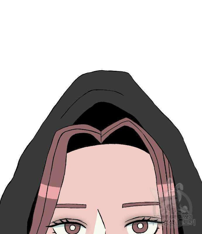 대신 살쪄주는 여자 1부 여희연 9화 21
