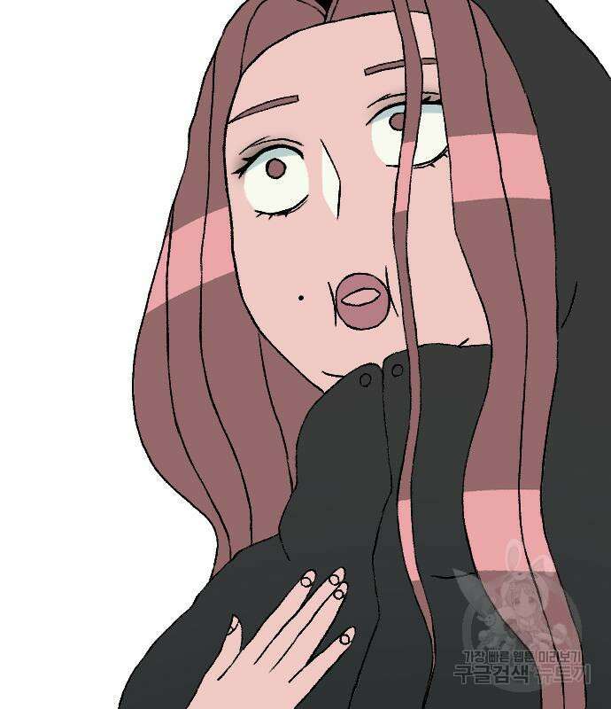 대신 살쪄주는 여자 1부 여희연 9화 63