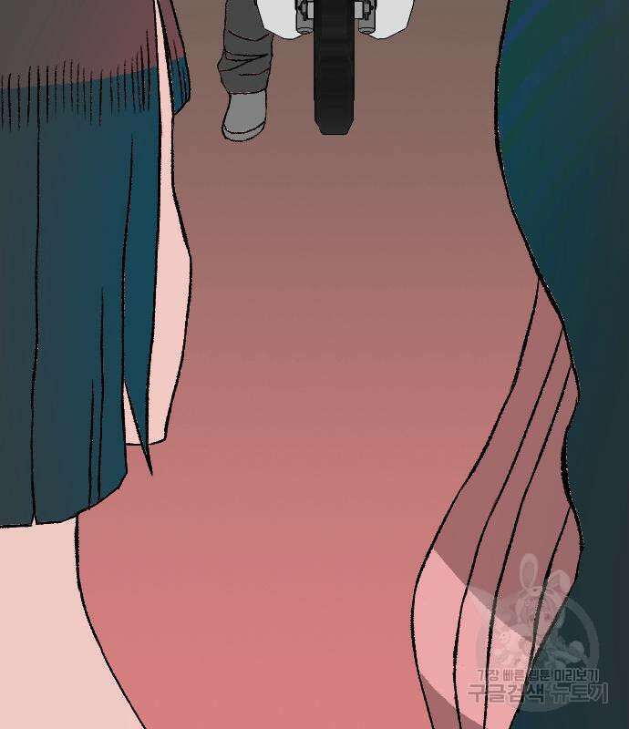 대신 살쪄주는 여자 1부 여희연 9화 95