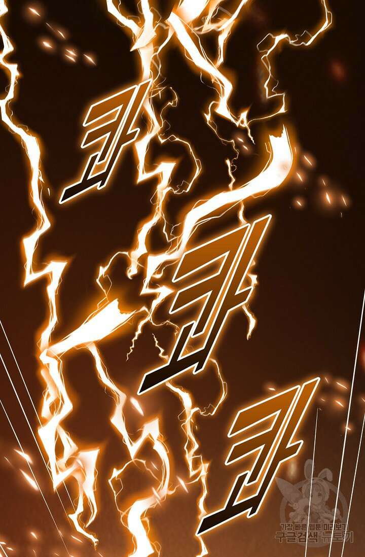 탑클래스 마스터의 귀환 19화 14