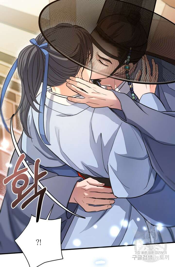 월영(BL) 10화 7