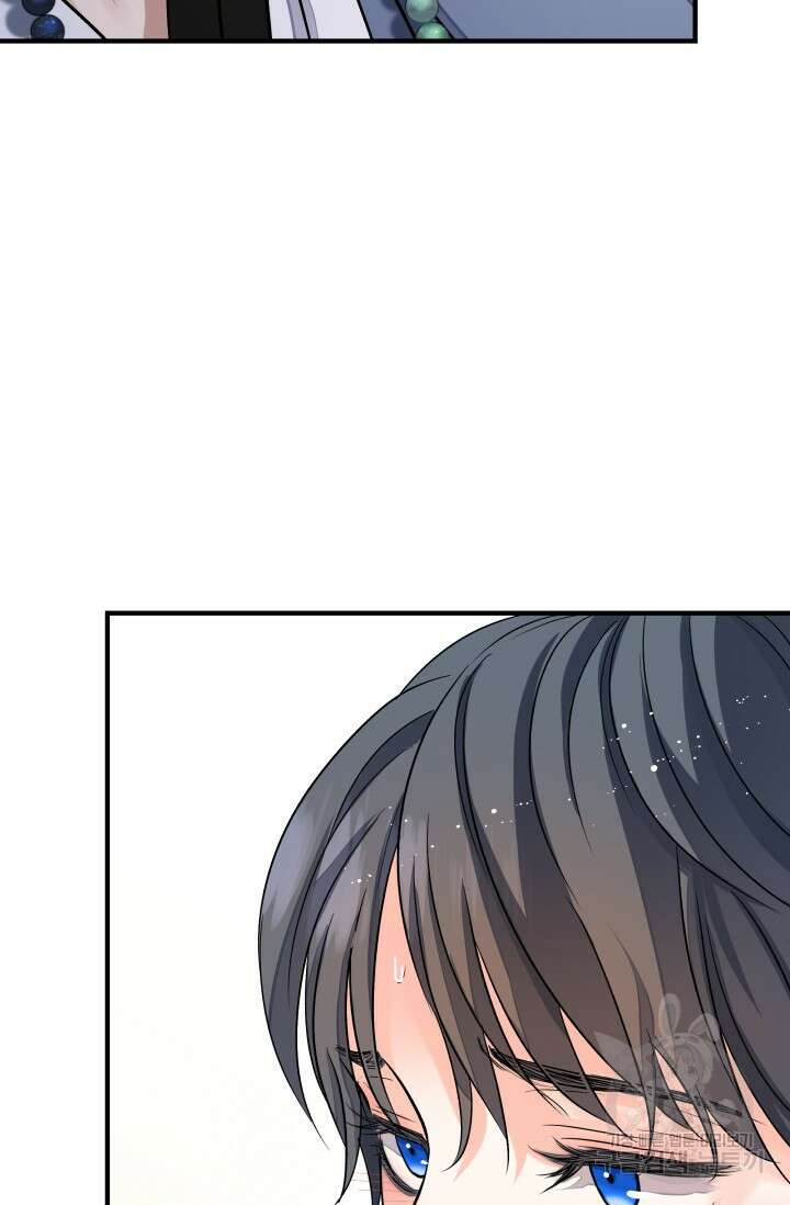 월영(BL) 10화 21