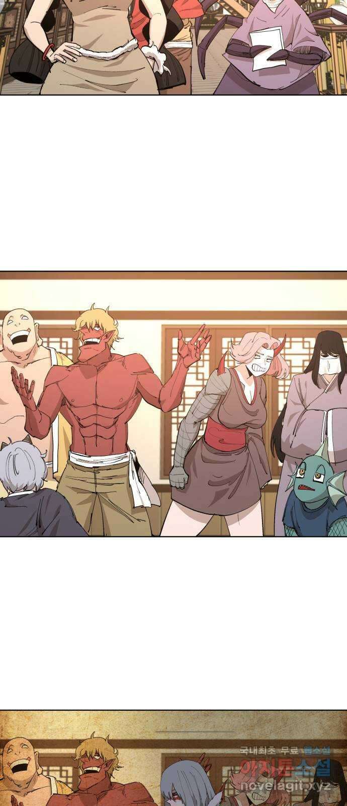 붉은 이정표 52화 저주 2