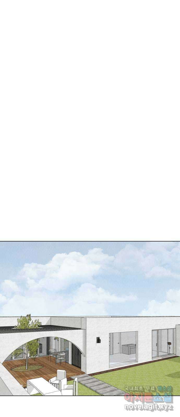 우리 집 고양이 보고 갈래? 40화 8