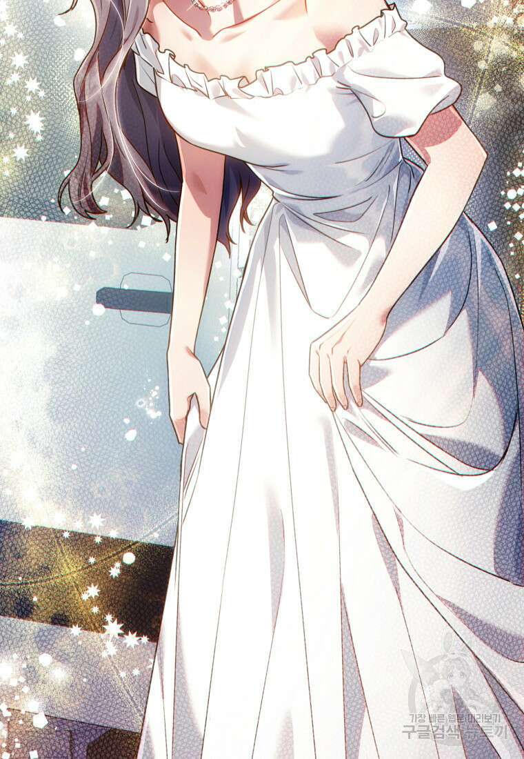 너, 내가 스타로 띄워줄게! 1화 8