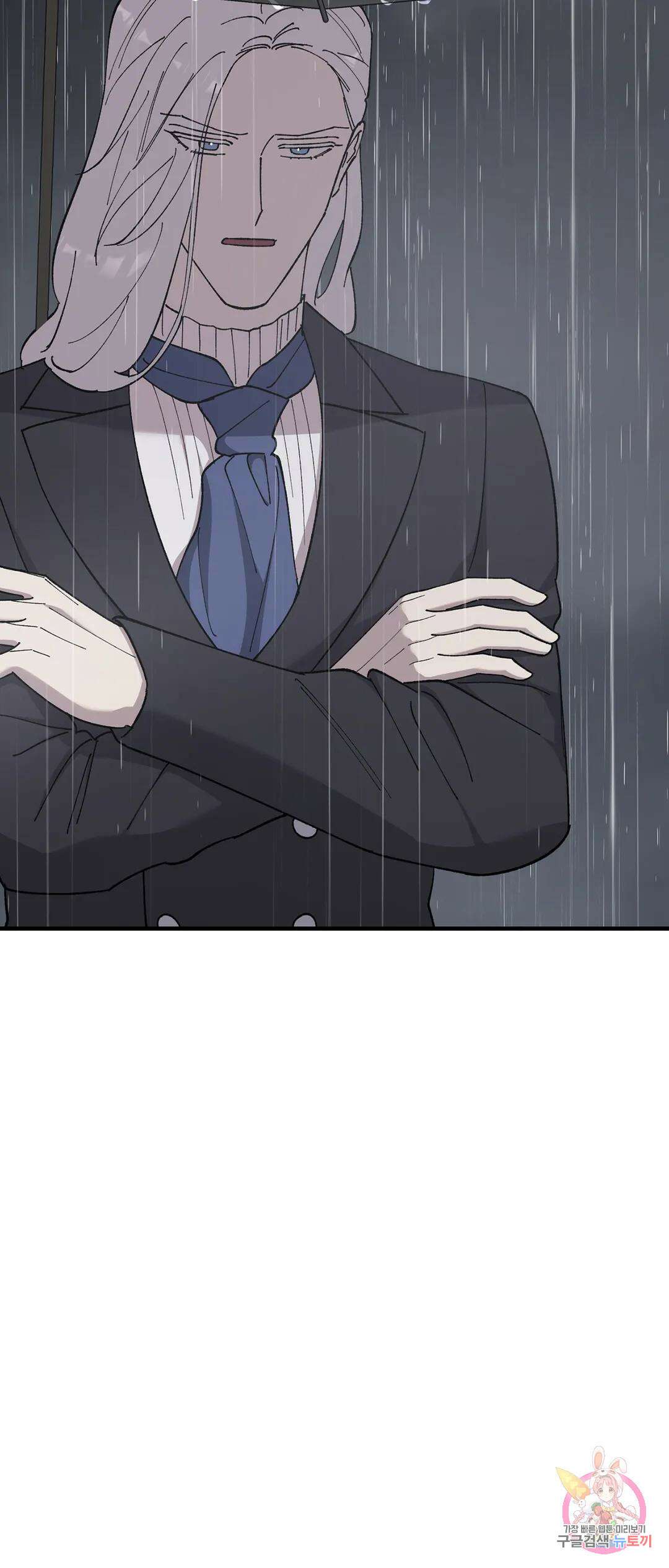 태양의 꽃(BL) 59화 -시즌2 완결- 7